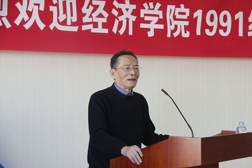 做爱片