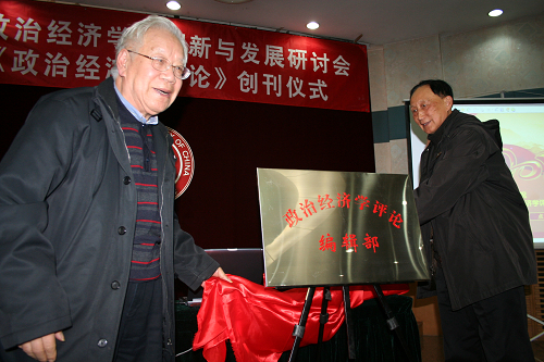 做爱片