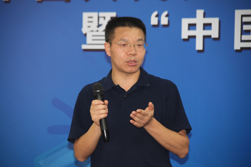 做爱片