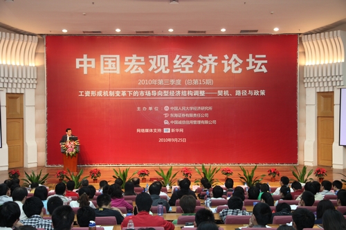 做爱片