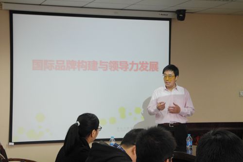 做爱片