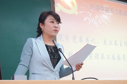 做爱片