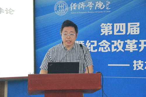 做爱片