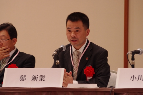 做爱片