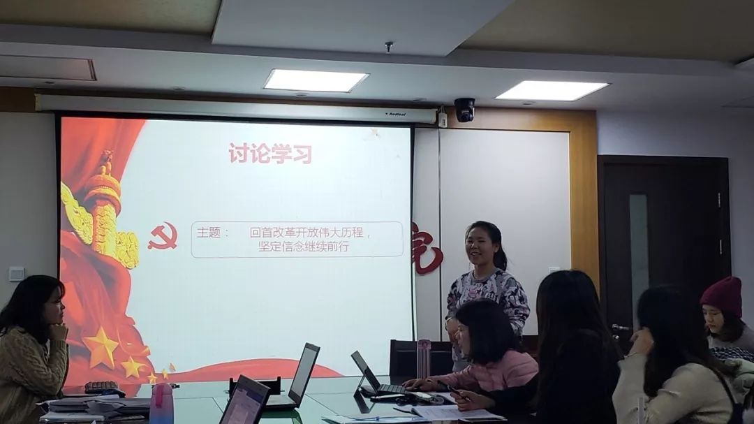 做爱片