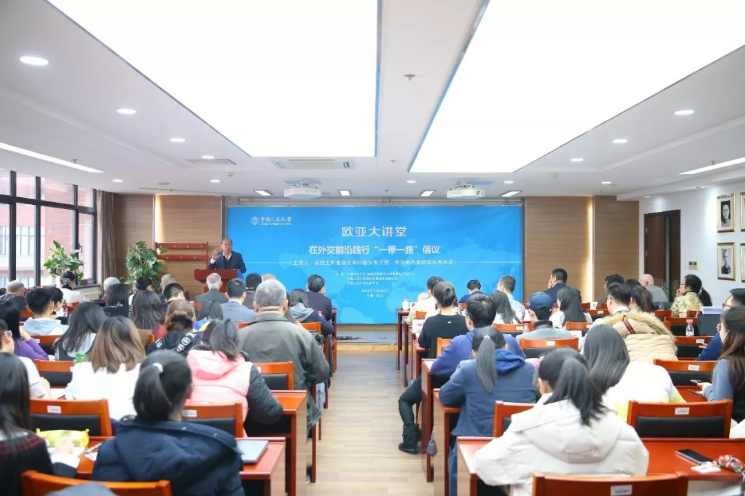 做爱片
