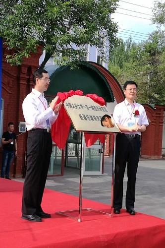 做爱片