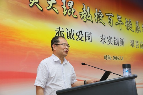 做爱片