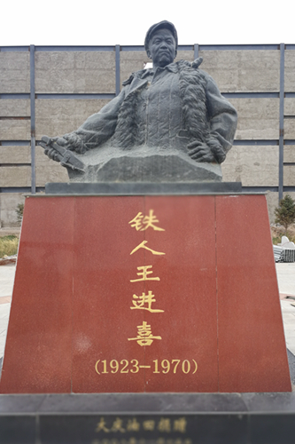 做爱片