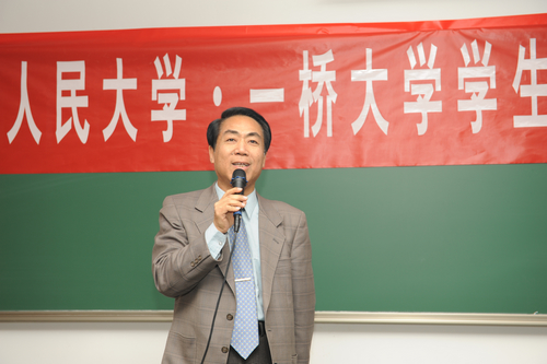 做爱片