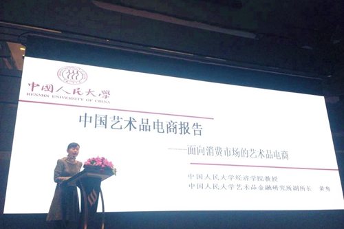 做爱片