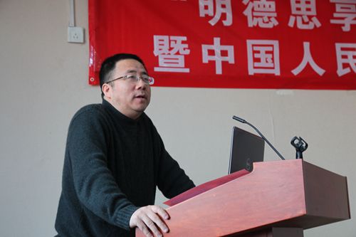 做爱片