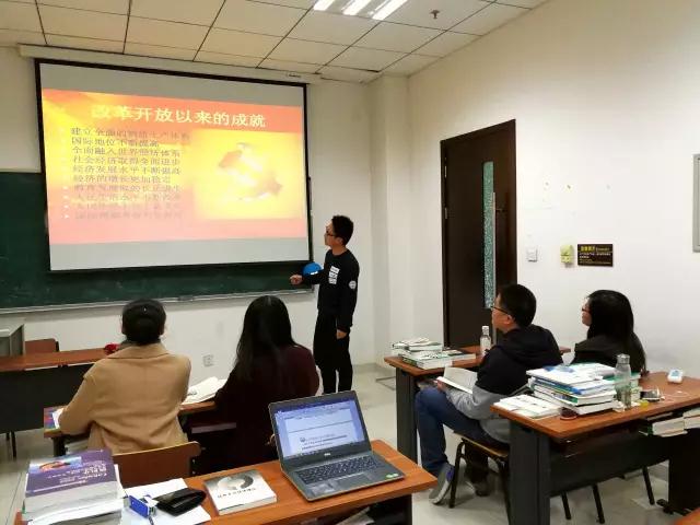 做爱片