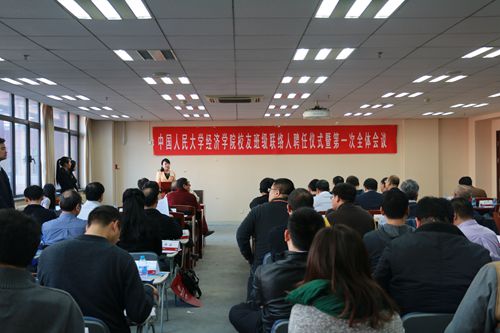 做爱片