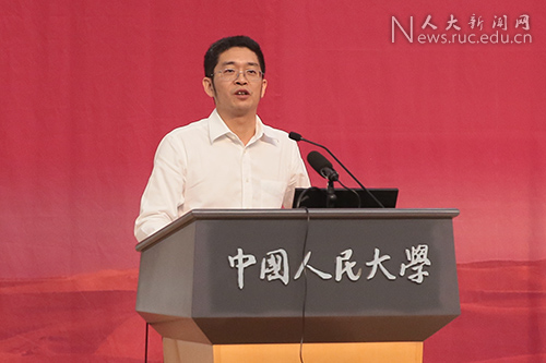 做爱片