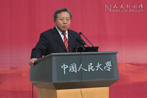 做爱片