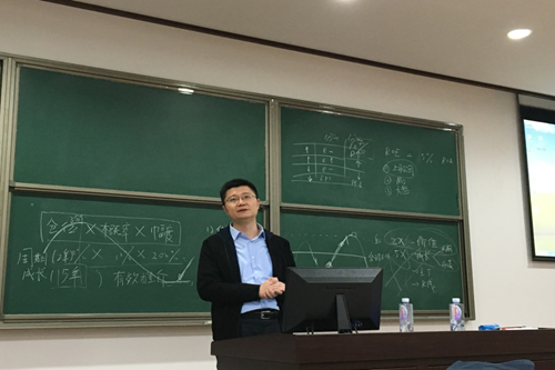 做爱片