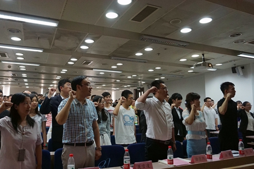 做爱片