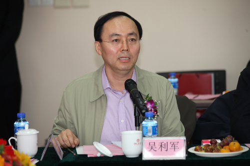 做爱片