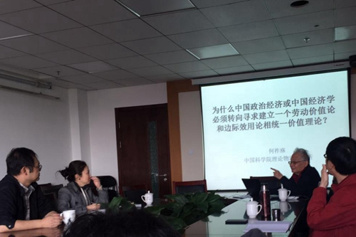 做爱片