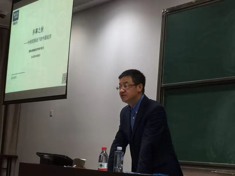 做爱片