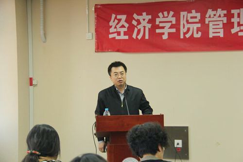 做爱片