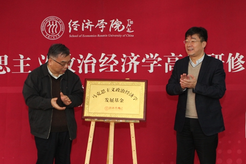 做爱片