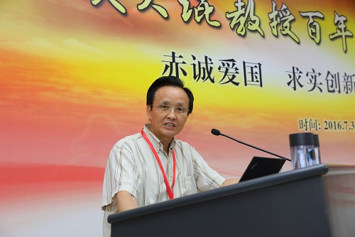 做爱片