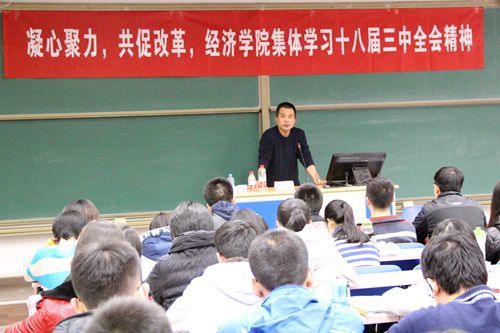 做爱片