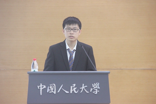做爱片
