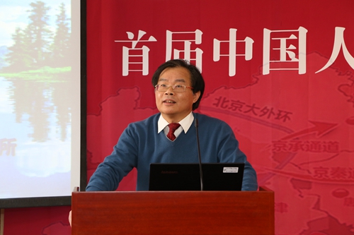 做爱片