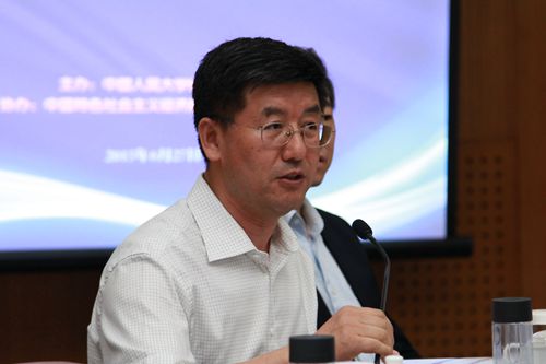 做爱片