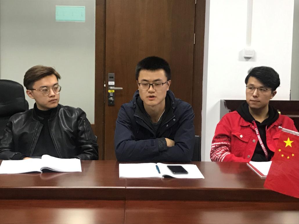 做爱片