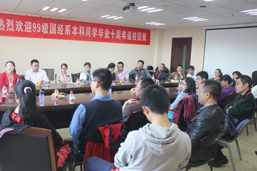 做爱片