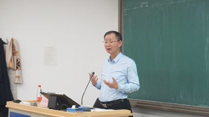 做爱片