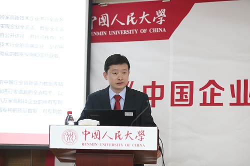 做爱片