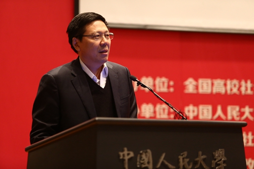 做爱片