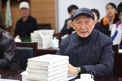 做爱片