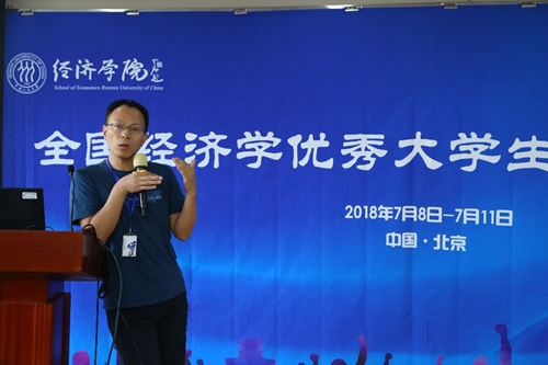 做爱片