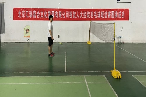 做爱片