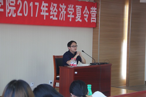 做爱片