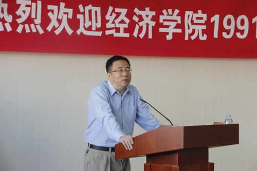 做爱片