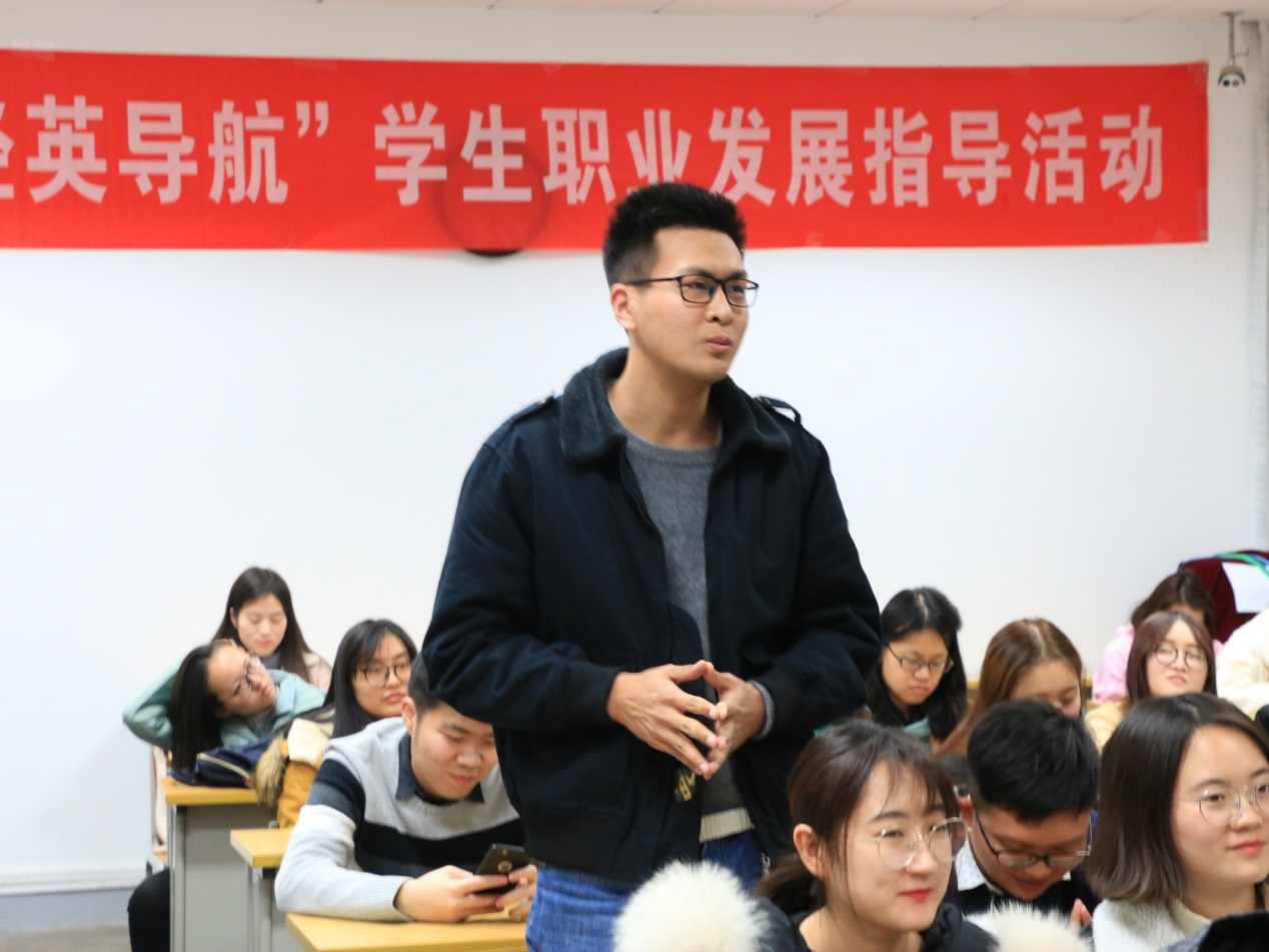 做爱片