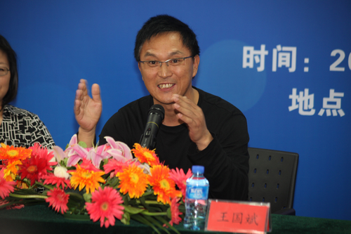 做爱片