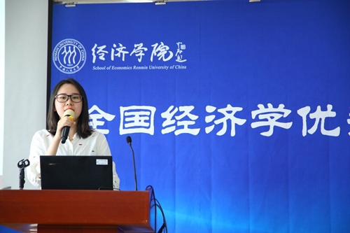 做爱片