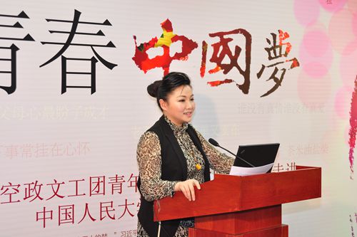 做爱片