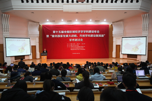 做爱片