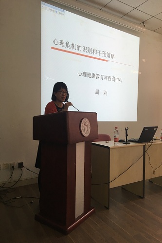 做爱片