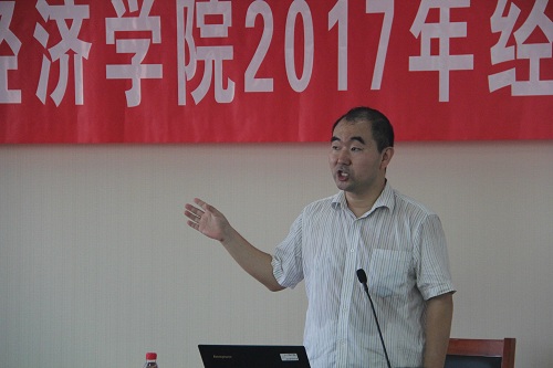 做爱片