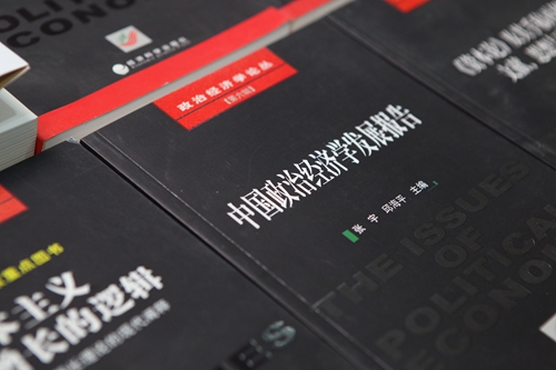 做爱片